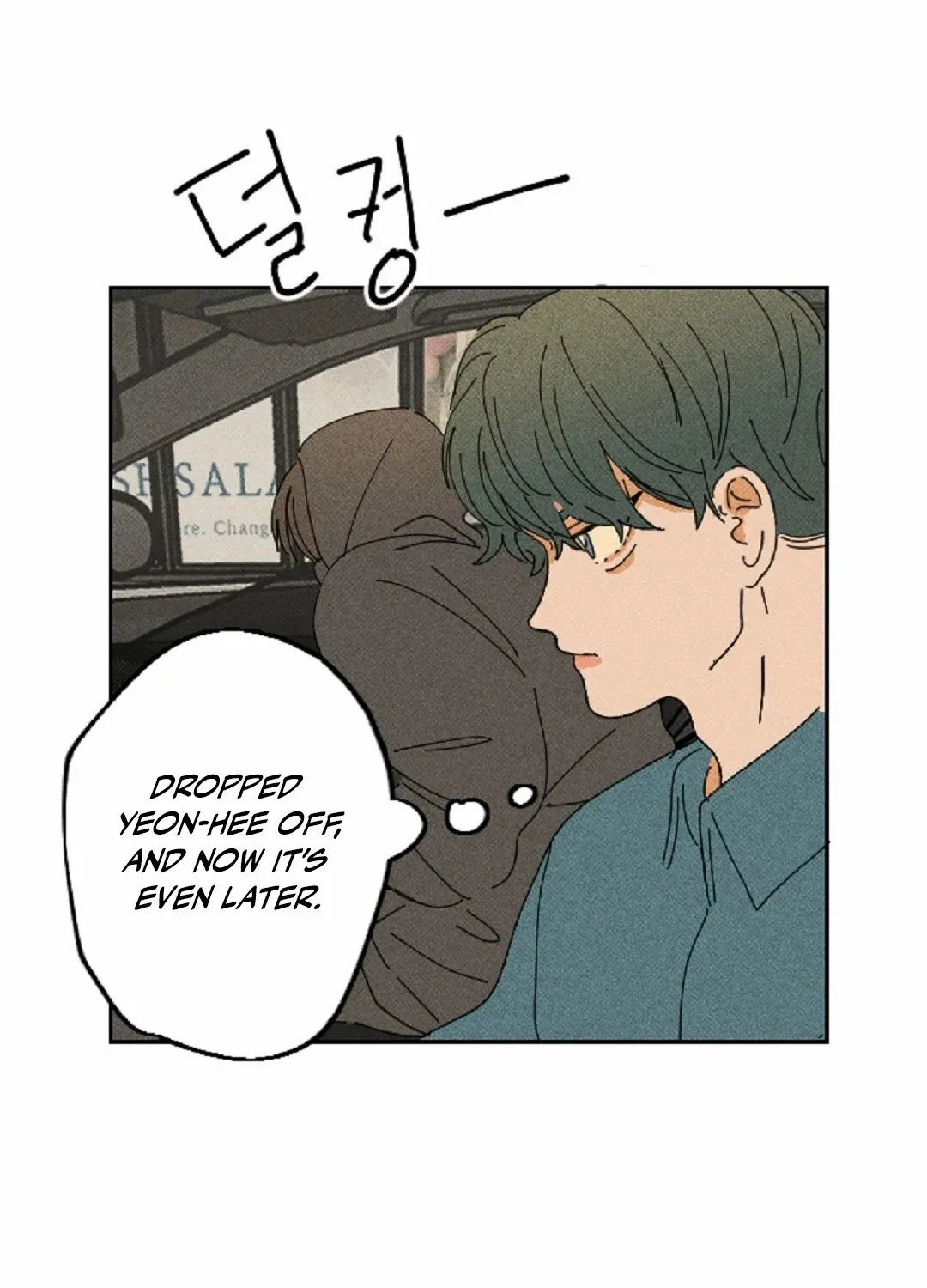 Easy Senior Chapter 9 page 62 - 