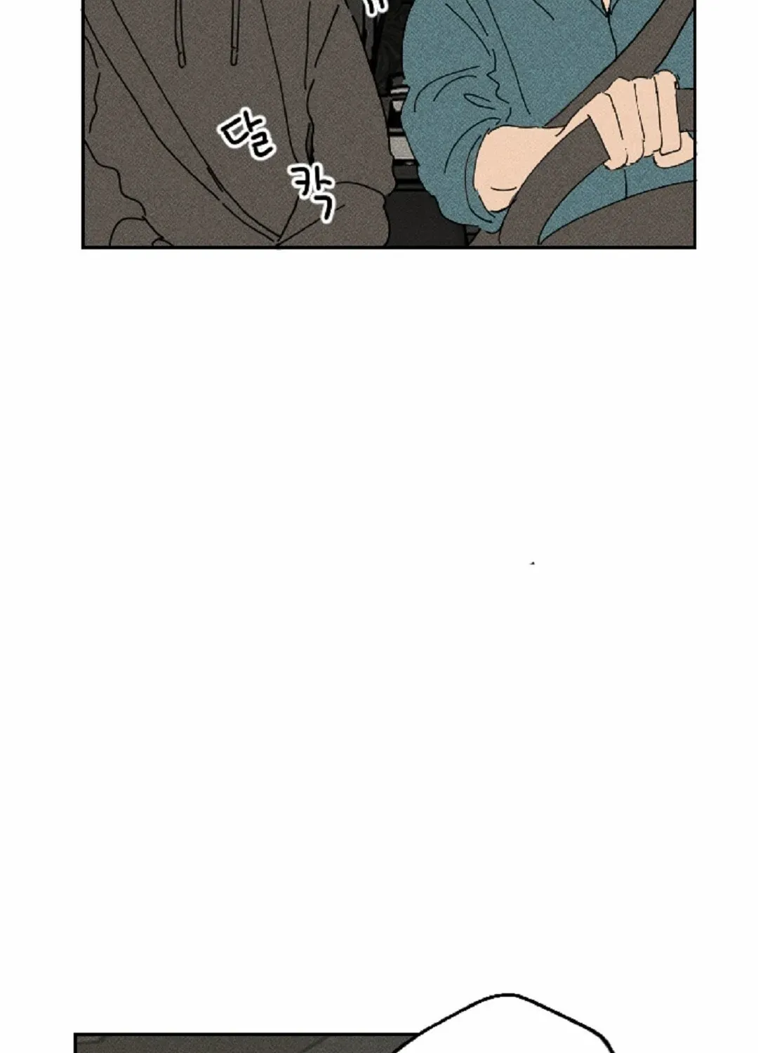 Easy Senior Chapter 9 page 64 - 