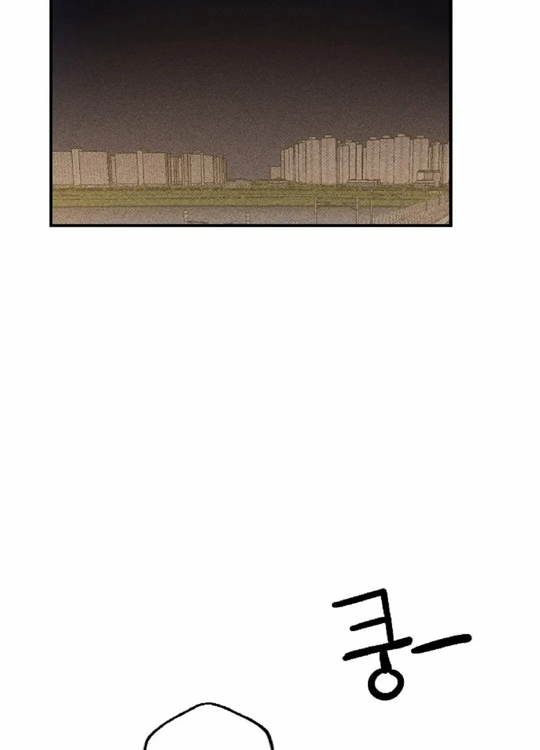 Easy Senior Chapter 9 page 8 - 