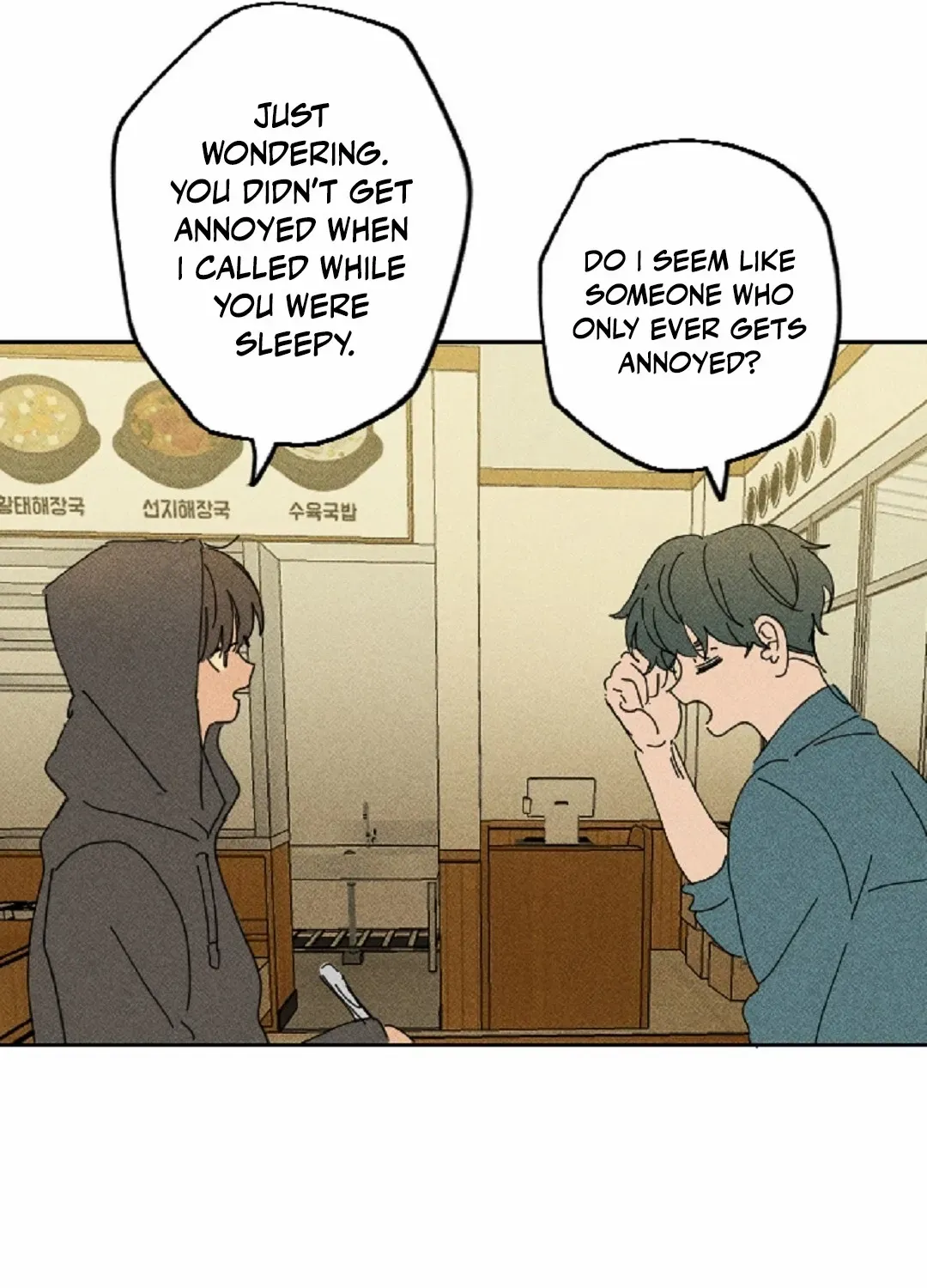 Easy Senior Chapter 9 page 72 - 