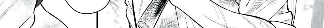 Easy Survival In Another World Chapter 1 page 2 - 