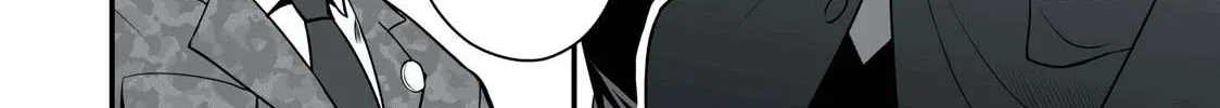 Easy Survival In Another World Chapter 1 page 20 - 