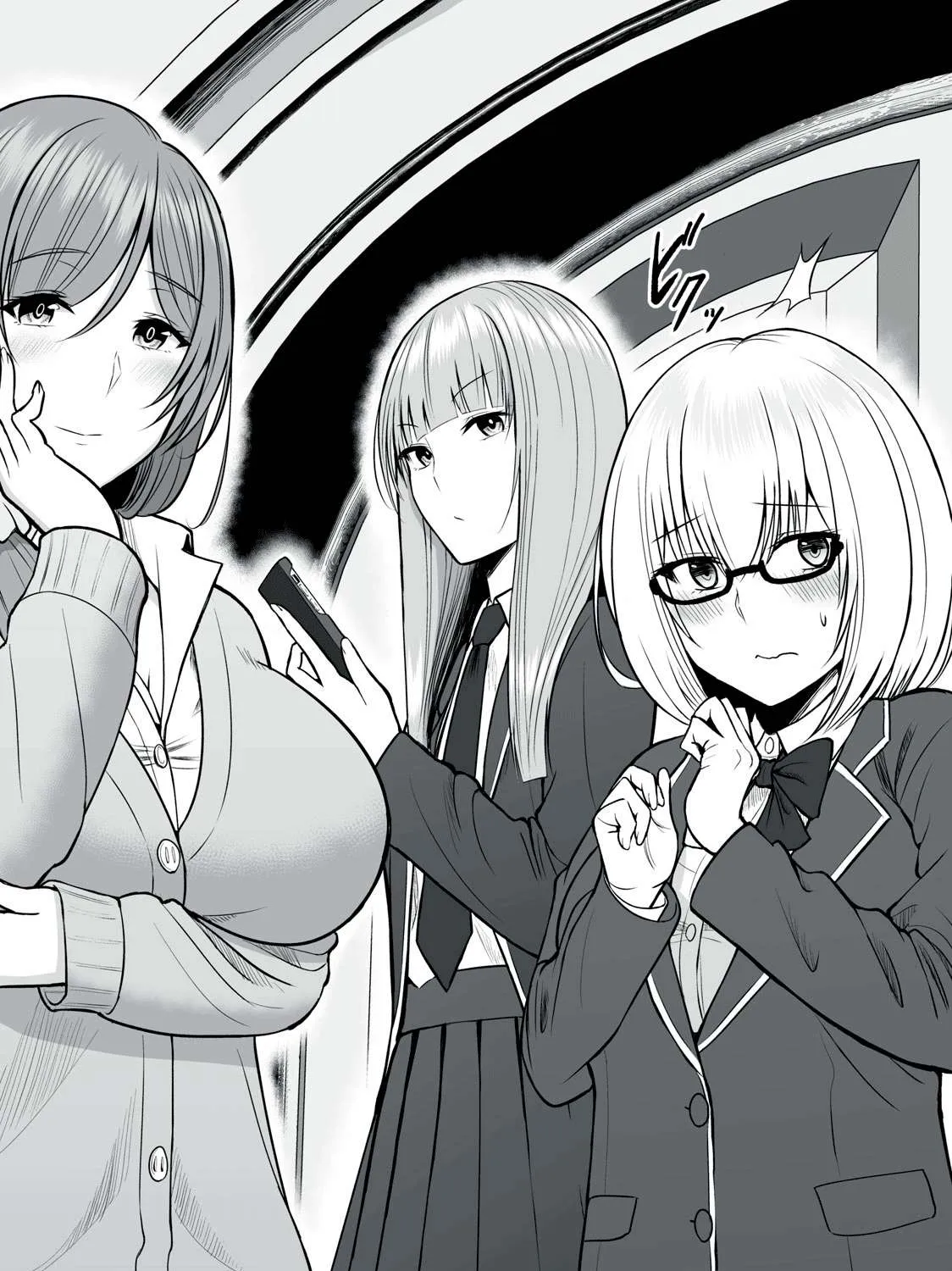 Easy Survival In Another World Chapter 1 page 25 - 