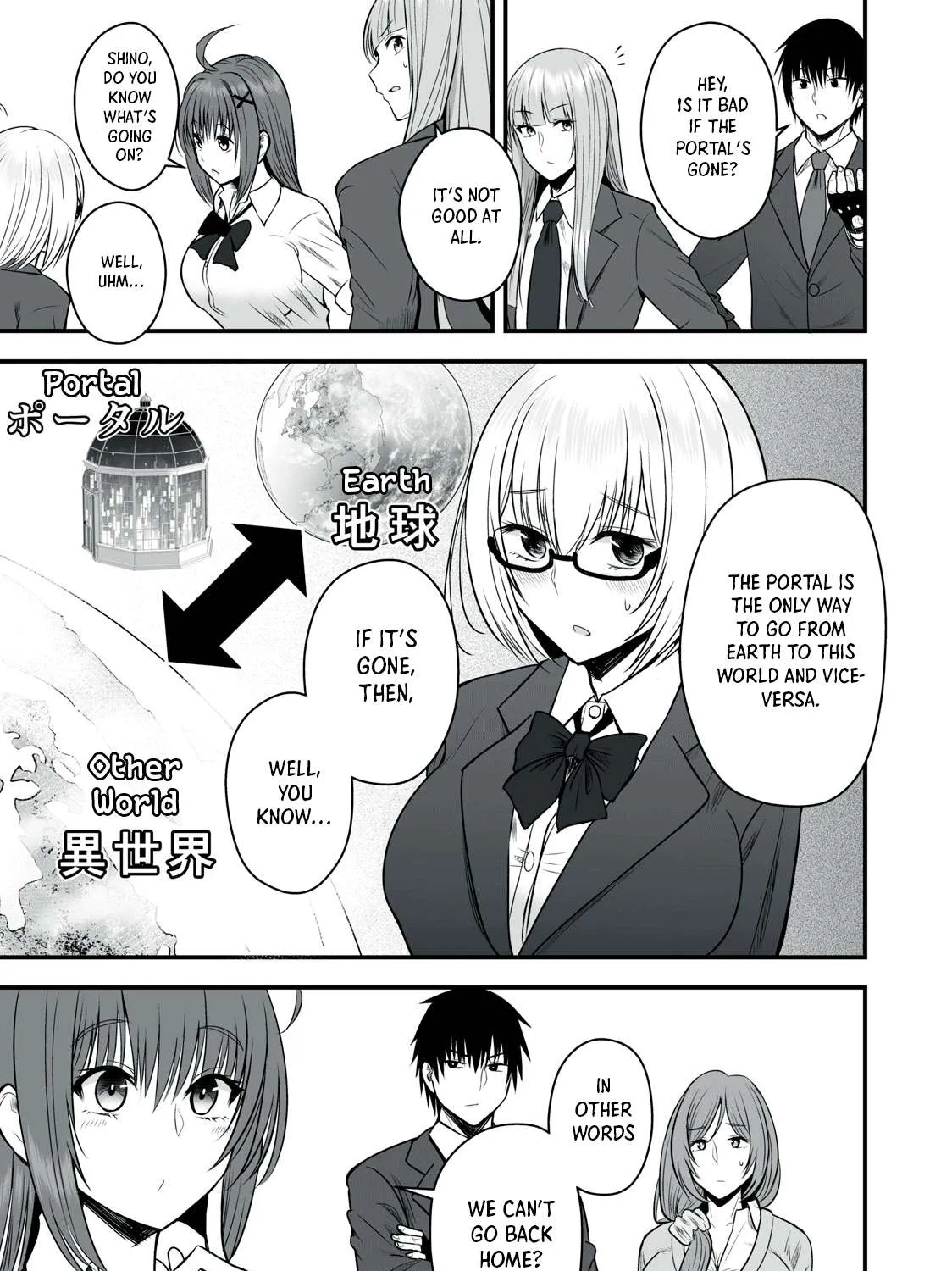 Easy Survival In Another World Chapter 1 page 41 - 