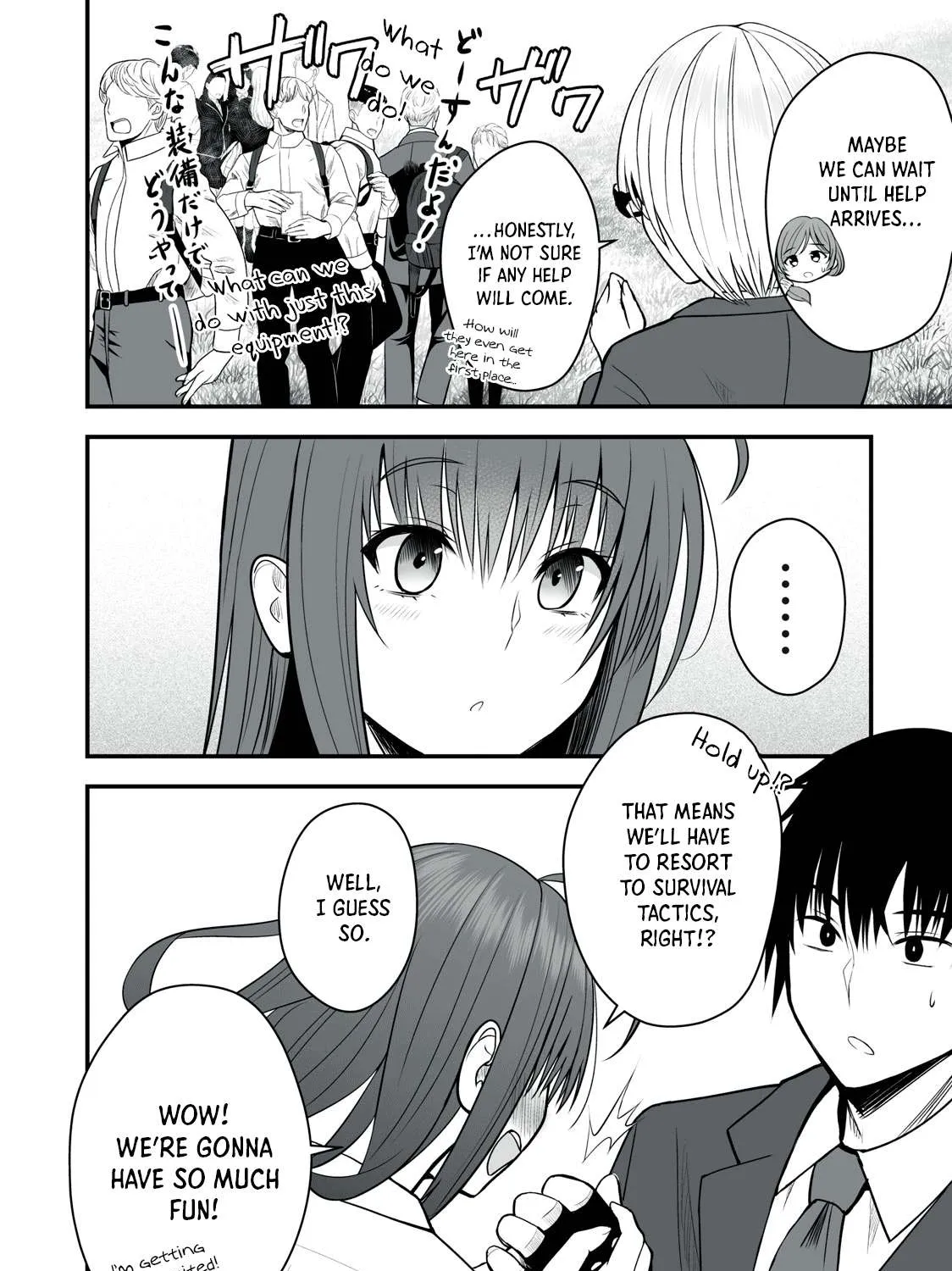 Easy Survival In Another World Chapter 1 page 43 - 