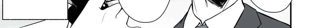 Easy Survival In Another World Chapter 1 page 46 - 