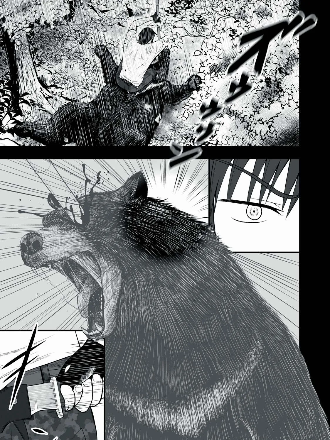 Easy Survival In Another World Chapter 1 page 9 - 
