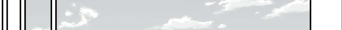 Easy Survival In Another World Chapter 10 page 16 - 