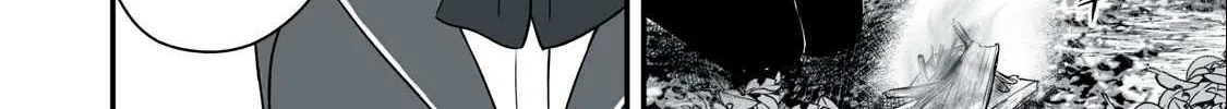 Easy Survival In Another World Chapter 10 page 18 - 