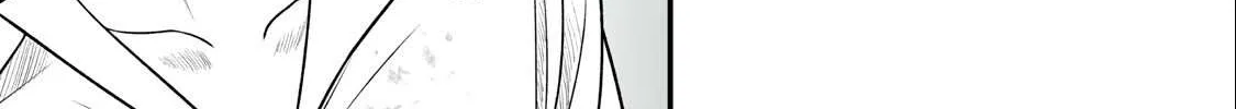 Easy Survival In Another World Chapter 10 page 24 - 