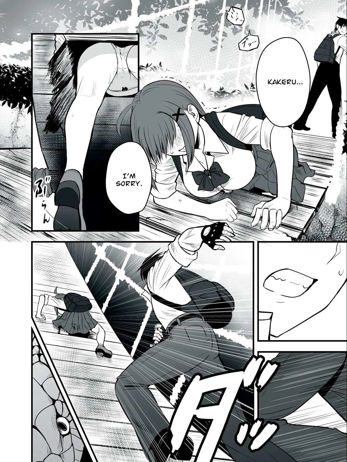 Easy Survival In Another World Chapter 10 page 37 - 