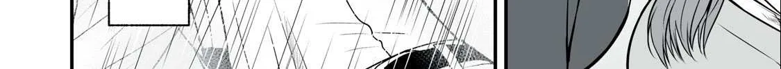 Easy Survival In Another World Chapter 10 page 42 - 
