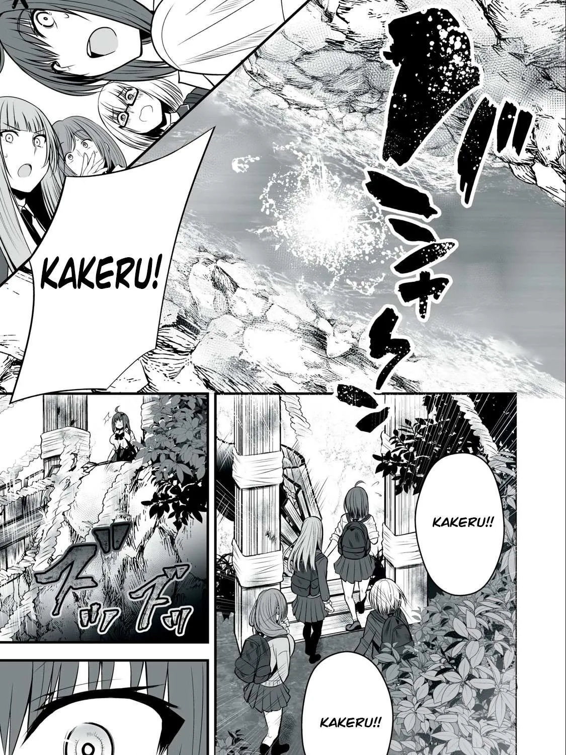 Easy Survival In Another World Chapter 10 page 43 - 