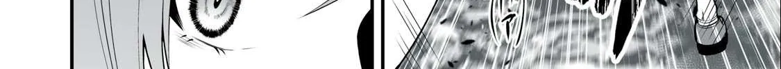Easy Survival In Another World Chapter 11 page 14 - 