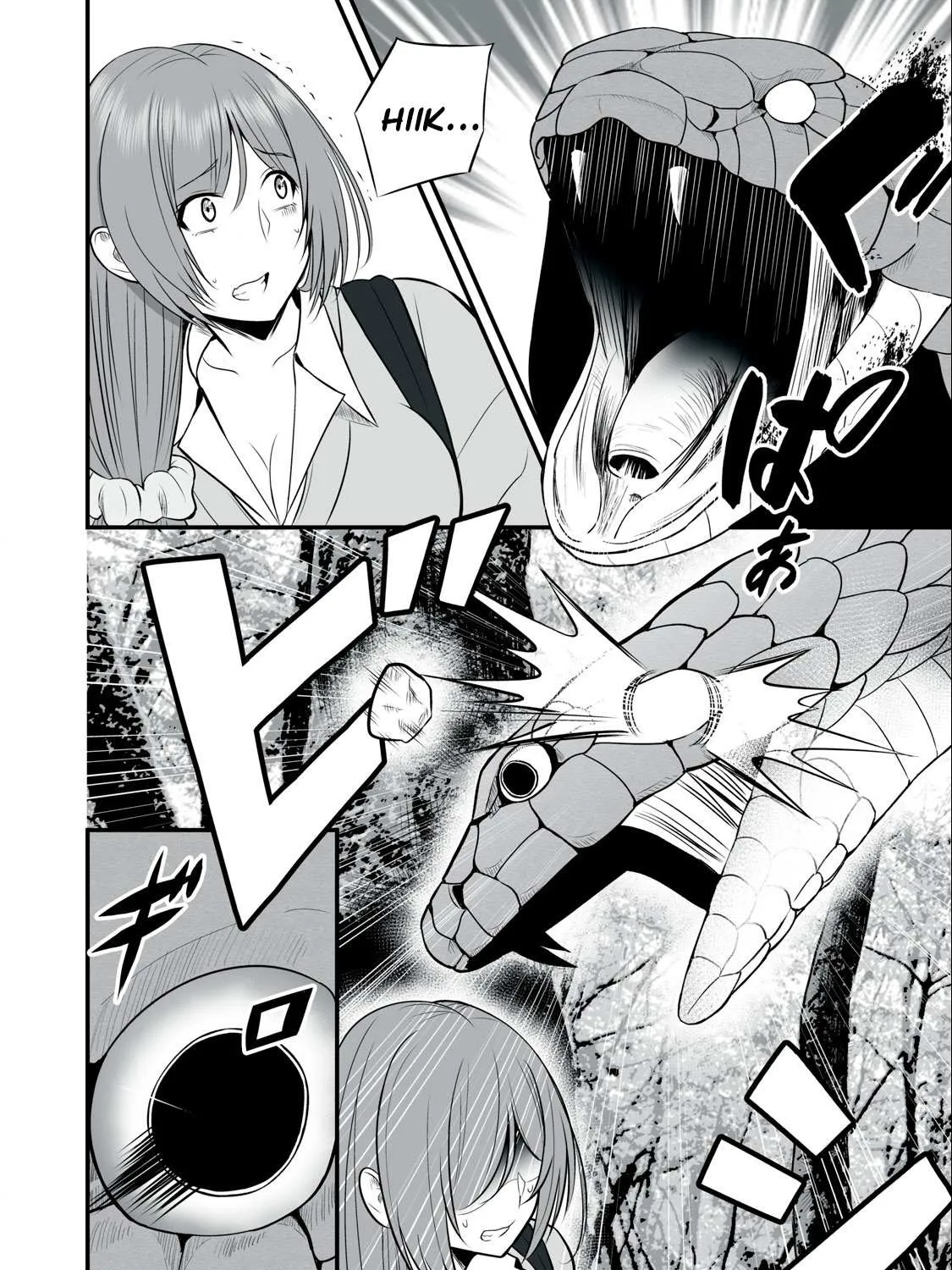 Easy Survival In Another World Chapter 11 page 17 - 