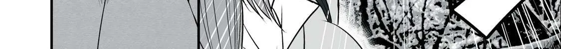 Easy Survival In Another World Chapter 11 page 18 - 