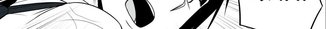 Easy Survival In Another World Chapter 11 page 28 - 