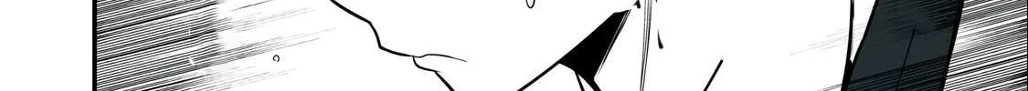 Easy Survival In Another World Chapter 11 page 30 - 