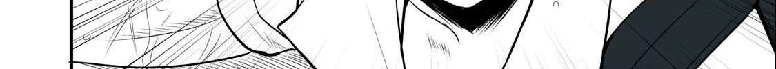 Easy Survival In Another World Chapter 11 page 6 - 