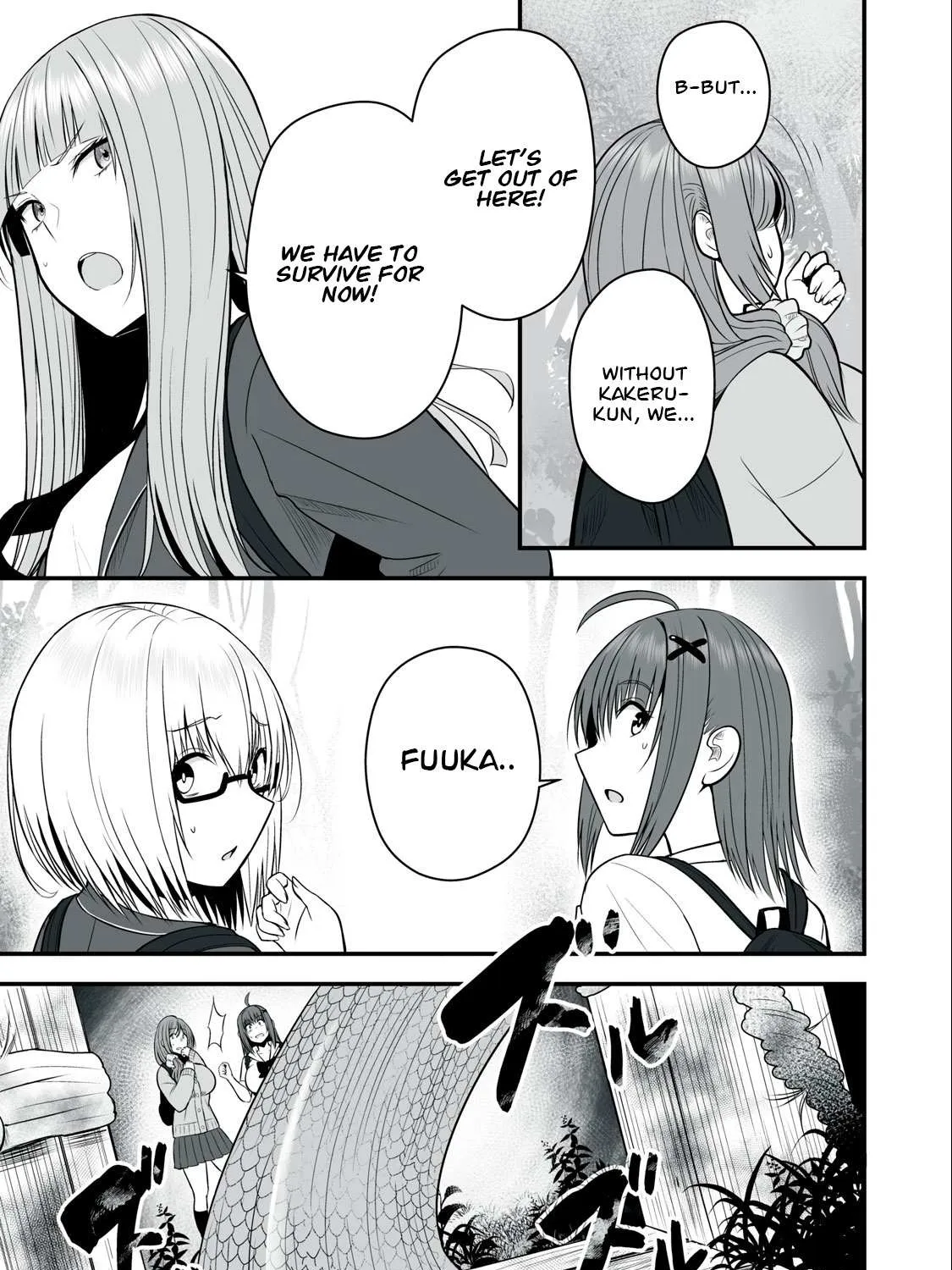 Easy Survival In Another World Chapter 11 page 7 - 