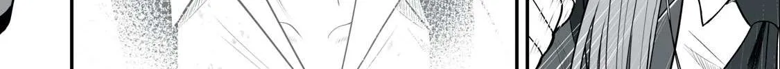 Easy Survival In Another World Chapter 11 page 10 - 