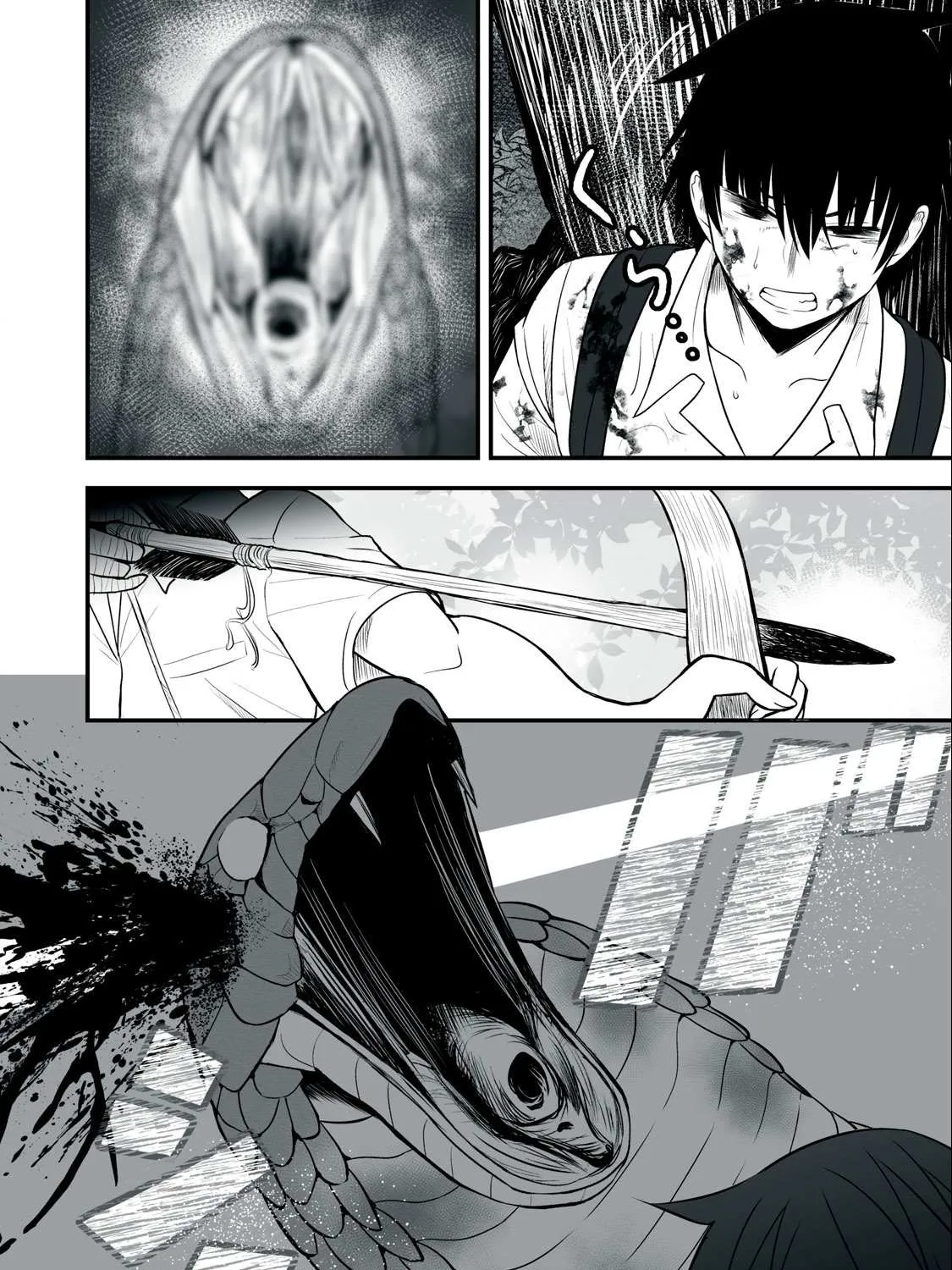 Easy Survival In Another World Chapter 12 page 16 - 
