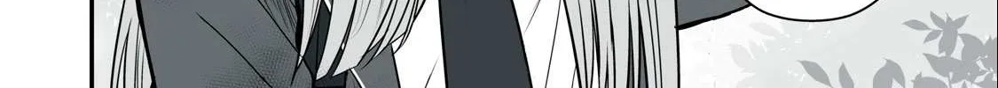 Easy Survival In Another World Chapter 12 page 25 - 