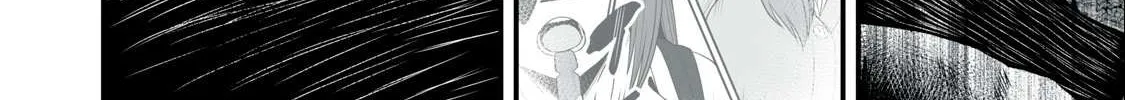 Easy Survival In Another World Chapter 12 page 9 - 