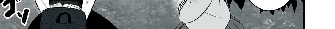 Easy Survival In Another World Chapter 13 page 12 - 