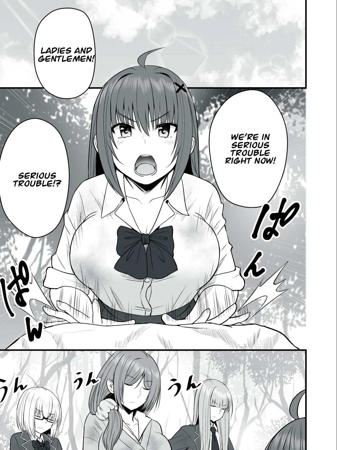 Easy Survival In Another World Chapter 13 page 3 - 