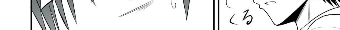 Easy Survival In Another World Chapter 13 page 22 - 