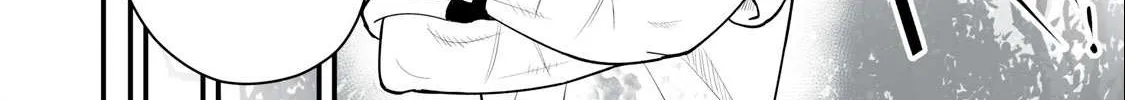 Easy Survival In Another World Chapter 14 page 13 - 