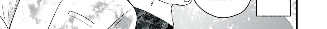 Easy Survival In Another World Chapter 14 page 3 - 