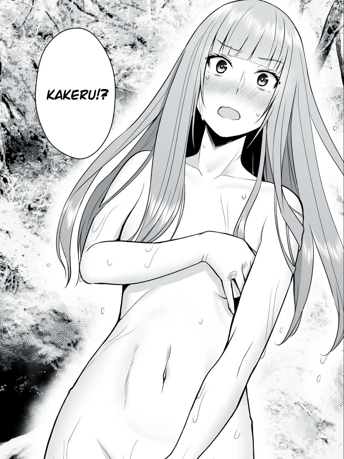 Easy Survival In Another World Chapter 14 page 28 - 