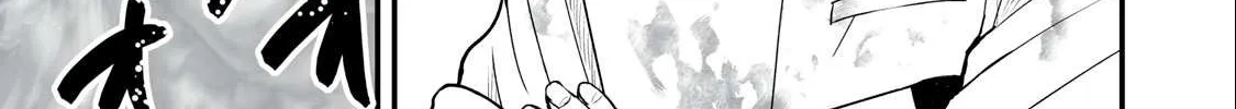 Easy Survival In Another World Chapter 14 page 7 - 