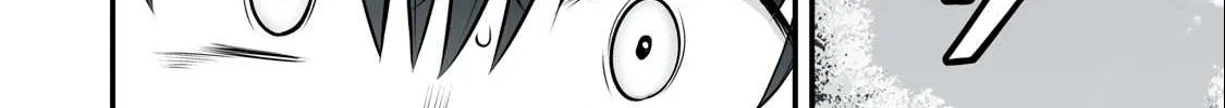 Easy Survival In Another World Chapter 15 page 30 - 