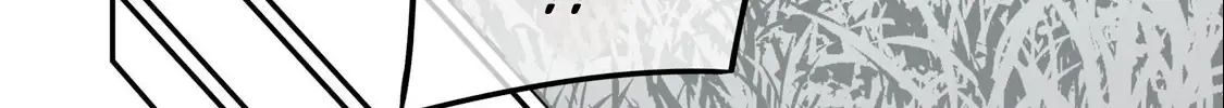 Easy Survival In Another World Chapter 17 page 17 - 