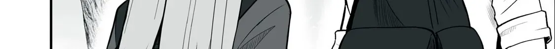 Easy Survival In Another World Chapter 17 page 5 - 