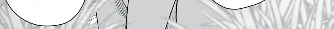 Easy Survival In Another World Chapter 17 page 7 - 