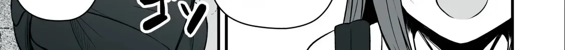 Easy Survival In Another World Chapter 18 page 19 - 
