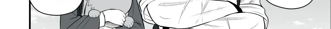 Easy Survival In Another World Chapter 18 page 5 - 