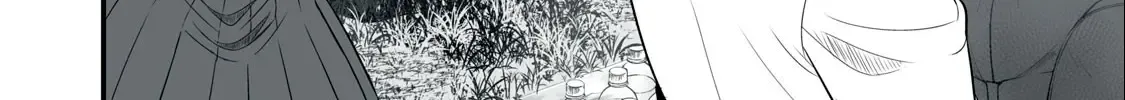 Easy Survival In Another World Chapter 19 page 18 - 
