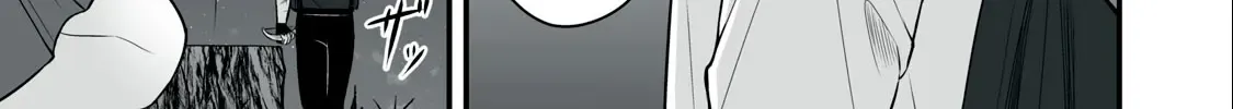 Easy Survival In Another World Chapter 19 page 32 - 