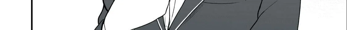 Easy Survival In Another World Chapter 2 page 12 - 