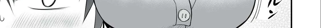 Easy Survival In Another World Chapter 2 page 14 - 