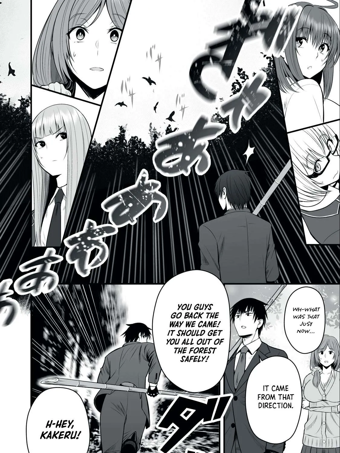 Easy Survival In Another World Chapter 2 page 27 - 