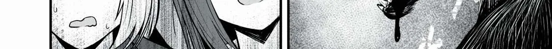 Easy Survival In Another World Chapter 2 page 32 - 
