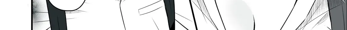 Easy Survival In Another World Chapter 20 page 18 - 