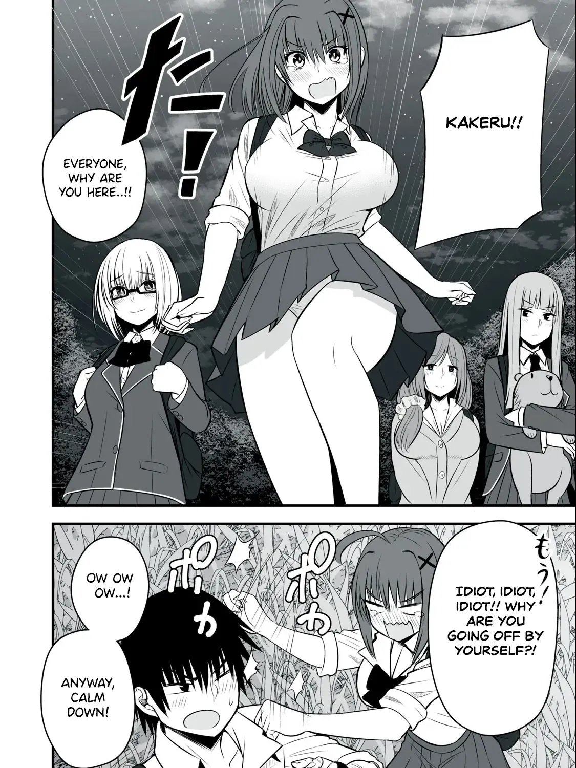 Easy Survival In Another World Chapter 20 page 21 - 