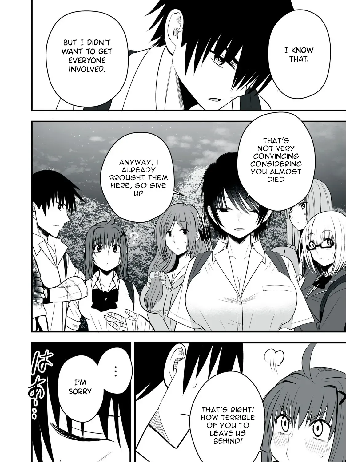 Easy Survival In Another World Chapter 20 page 29 - 